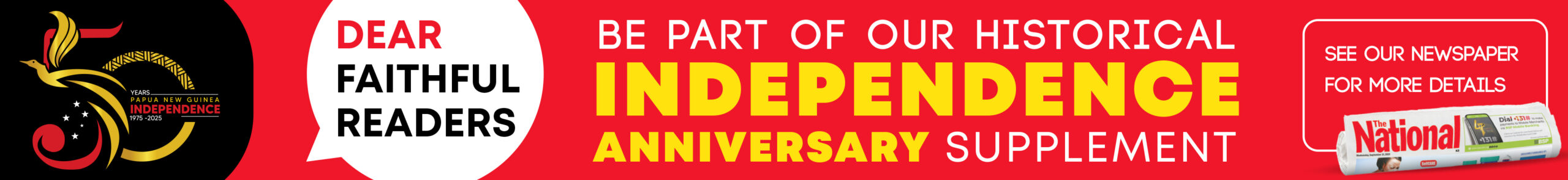 As equipes do Exército voltarão a surgir